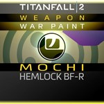 Titanfall 2: рисовый «Хемлок» BF-R PS4 | Турция | 0% 