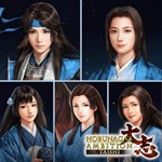 NOBUNAGA'S AMBITION: Taishi: Девичий набор: Wife&Mother