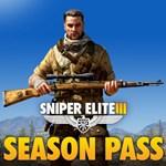 Сезонный абонемент Sniper Elite 3 PS4 | Турция | 0% 