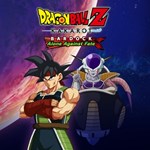 DRAGON BALL Z: KAKAROT -BARDOCK- Alone Against Fate PS4