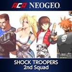 ACA NEOGEO SHOCK TROOPERS 2nd Squad PS4 | Турция | 0% �