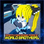 Hostess Mian from Dream Club, Giving the EDF a Try!? -