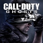 Call of Duty: Ghosts - Набор Грубая сила - Call of Duty