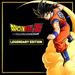 DRAGON BALL Z: KAKAROT Legendary Edition PS4 & PS5 | Ту