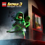 LEGO Batman 3: Покидая Готэм Набор Стрела PS4 | Турция 