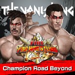 Fire Pro Wrestling World - Fighting Road: Champion Road