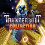 QUByte Classics: Thunderbolt Collection by PIKO PS4 | Т