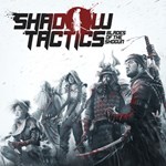 Shadow Tactics: Blades of the Shogun PS4 | Турция | 0% 