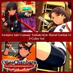 Exclusive Saki Costume: Tsubaki-Style Mortal Combat Gi 