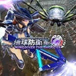 EARTH DEFENSE FORCE4.1 WINGDIVER THE SHOOTER PS4 | Турц