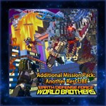Additional Mission Pack: Another ResCUBE - EARTH DEFENS