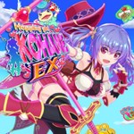 Hopping Girl Kohane EX PS4 | Турция | 0%