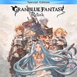 Granblue Fantasy: Relink Special Edition PS5 & PS4 | Ту