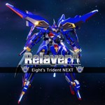 Relayer - Trident NEXT для Eight PS4 & PS5 | Турция | 0