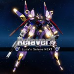Relayer - Selene NEXT для Luna PS4 & PS5 | Турция | 0% 