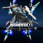 Relayer - Herschel NEXT для Uranus PS4 & PS5 | Турция |