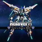 Astoria NEXT для Terra - Relayer PS4 & PS5 | Турция | 0