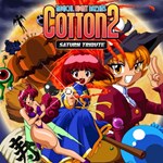 Трибьют COTTOn 2 эпохи Saturn PS4 | Турция | 0% 