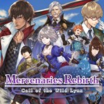 Mercenaries Rebirth: Call of the Wild Lynx PS4 | Турция