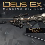 Deus Ex: Mankind Divided — тактический набор PS4 | Турц
