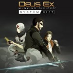 Deus Ex: Mankind Divided — Системный сбой PS4 | Турция 