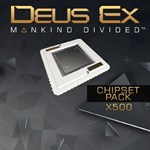Deus Ex: Mankind Divided — BREACH — набор чипсетов (х50