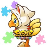 Buddy Chocobo “White Mage” - Chocobo’s Mystery Dungeon