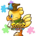 Buddy Chocobo “Scholar” - Chocobo’s Mystery Dungeon EVE