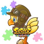 Buddy Chocobo “Machinist” - Chocobo’s Mystery Dungeon E