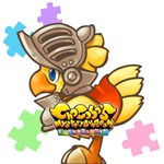 Buddy Chocobo “Knight” - Chocobo’s Mystery Dungeon EVER