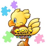 Buddy Chocobo “Freelancer” - Chocobo’s Mystery Dungeon 