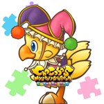 Buddy Chocobo “Dancer” - Chocobo’s Mystery Dungeon EVER