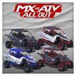 2018 Yamaha UTV Bundle - MX vs. ATV All Out PS4 | Турци