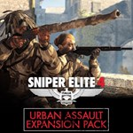 Sniper Elite 4 - Urban Assault Expansion Pack PS4 | Тур