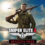 Sniper Elite 4 - Season Pass PS4 | Турция | 0% 