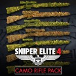 Sniper Elite 4 - Camouflage Rifles Skin Pack PS4 | Турц