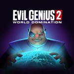Evil Genius 2: World Domination PS4 & PS5 | Турция | 0%