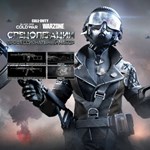 Black Ops Cold War - профи-набор 'Спецоперации' - Call