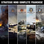 Strategic Mind Franchise Bundle PS4 & PS5 | Турция | 0%