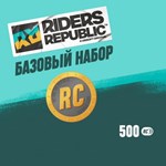 Republic Coins Base Pack - Riders Republic PS5 | Турция