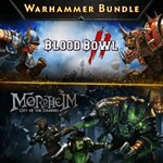 Warhammer Bundle: Mordheim and Blood Bowl 2 PS4 | Турци