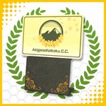 Akigase Keikoku Country Club - Everybody's Golf PS4 | Т