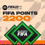 FUT 22 – FIFA Points 2200 - FIFA 22 PS4 | Турция | 0% �
