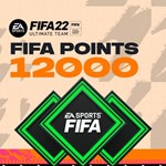 FUT 22 – FIFA Points 12 000 - FIFA 22 PS4 | Турция | 0%