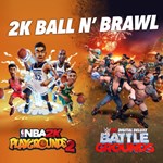 Набор 2K Ball N’ Brawl PS4 | Турция | 0%