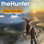 theHunter: Call of the Wild - Seasoned Hunter Bundle PS