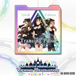 Extra Music 'Trancing Pulse' - THE IDOLM@STER CINDERELL