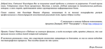 Справочник пре-пресс Полиграфия для дизайнера