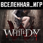 White Day: A Labyrinth Named School (РФ/СНГ) STEAM КЛЮЧ