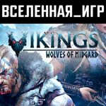 Vikings Wolves of Midgard (RU/CIS) STEAM 